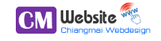 CM WebSite รับทำเว็บไซต์ เชียงใหม่